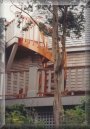 Mohogany Exterior